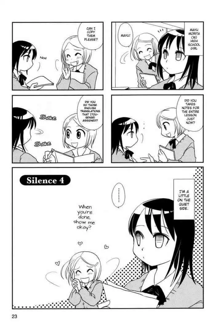 Morita-san wa Mukuchi Chapter 4 1